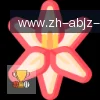 安博体育 logo