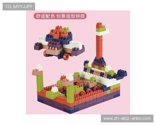 足球积木设计如何以比赛为核心打造互动玩具体验