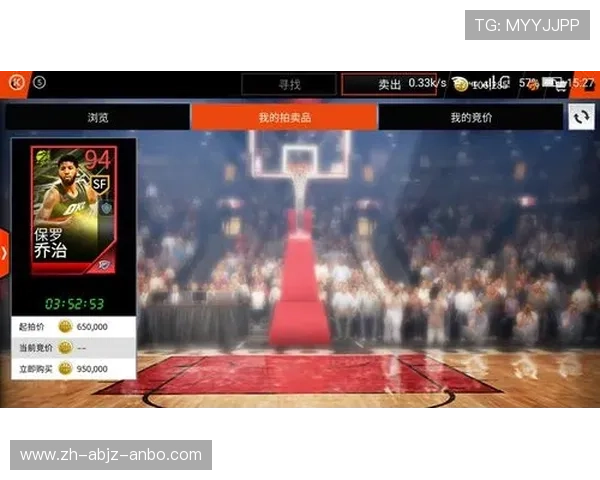 飞速NBA直播吧服务质量如何，观看体验如何评价