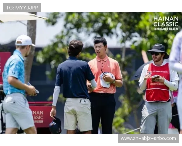 海南精英赛首轮战报丁文一66杆强势跻身T3金子豪周彦含并列T10