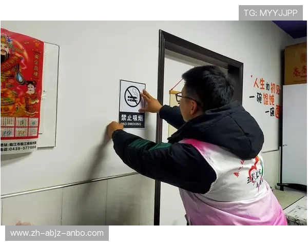 电梯烟味问题如何破解健康生活倡导者呼吁共建无烟运动社区